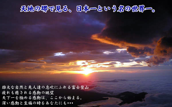 �V�n�̍�Ō���A���{��Ƃ������̐��E��